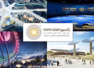 dubai expo 2020 100tour